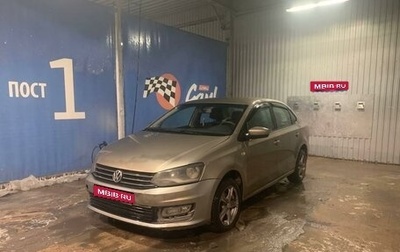 Volkswagen Polo VI (EU Market), 2016 год, 649 000 рублей, 1 фотография