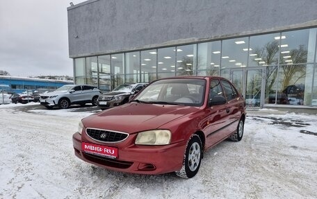 Hyundai Accent II, 2005 год, 330 000 рублей, 1 фотография