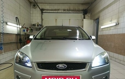 Ford Focus II рестайлинг, 2005 год, 450 000 рублей, 1 фотография