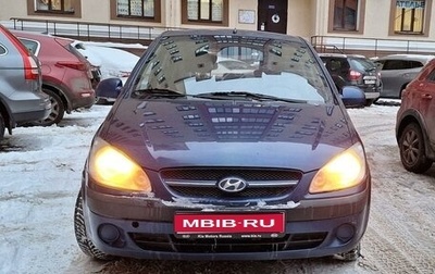 Hyundai Getz I рестайлинг, 2008 год, 480 000 рублей, 1 фотография