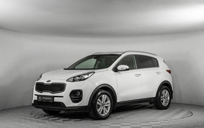 KIA Sportage IV рестайлинг, 2017 год, 1 660 000 рублей, 1 фотография