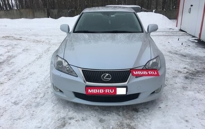 Lexus IS II рестайлинг 2, 2010 год, 1 100 000 рублей, 1 фотография