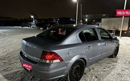 Opel Astra H, 2008 год, 650 000 рублей, 4 фотография