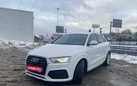 Audi Q3, 2015 год, 2 220 000 рублей, 2 фотография