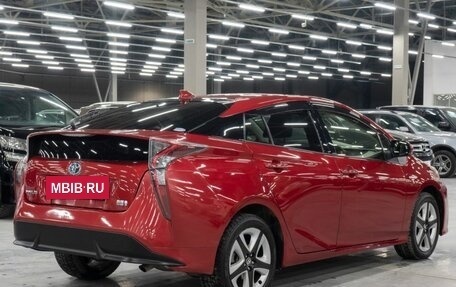 Toyota Prius IV XW50, 2016 год, 1 835 000 рублей, 16 фотография