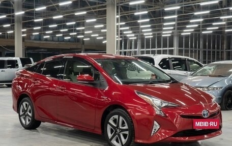 Toyota Prius IV XW50, 2016 год, 1 835 000 рублей, 13 фотография