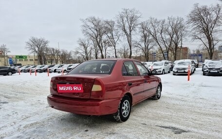 Hyundai Accent II, 2005 год, 330 000 рублей, 5 фотография