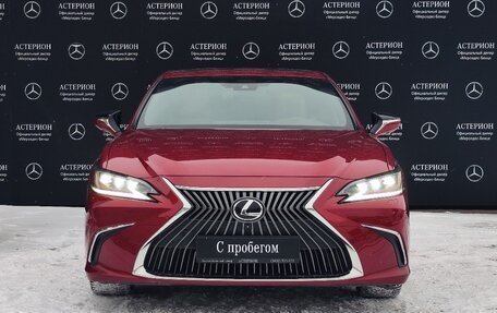 Lexus ES VII, 2020 год, 4 683 000 рублей, 6 фотография