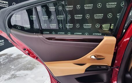 Lexus ES VII, 2020 год, 4 683 000 рублей, 11 фотография