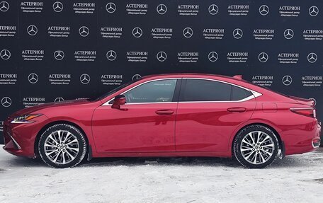 Lexus ES VII, 2020 год, 4 683 000 рублей, 3 фотография