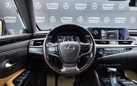 Lexus ES VII, 2020 год, 4 683 000 рублей, 18 фотография