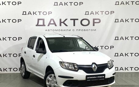 Renault Sandero II рестайлинг, 2016 год, 739 000 рублей, 3 фотография