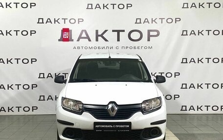 Renault Sandero II рестайлинг, 2016 год, 739 000 рублей, 2 фотография