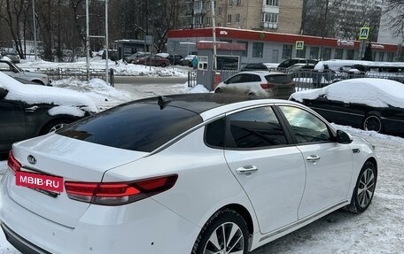 KIA Optima IV, 2018 год, 1 650 000 рублей, 6 фотография