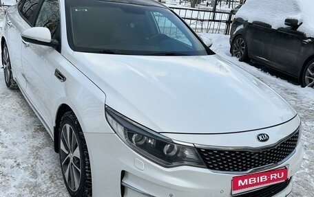 KIA Optima IV, 2018 год, 1 650 000 рублей, 2 фотография