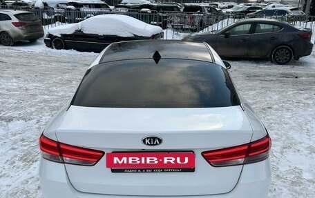 KIA Optima IV, 2018 год, 1 650 000 рублей, 8 фотография