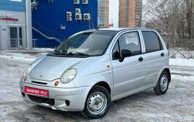 Daewoo Matiz I, 2010 год, 178 000 рублей, 1 фотография