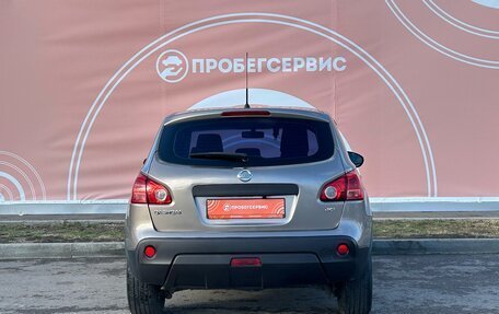 Nissan Qashqai, 2008 год, 860 000 рублей, 6 фотография