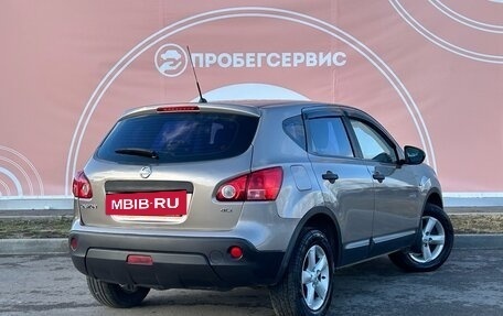 Nissan Qashqai, 2008 год, 860 000 рублей, 5 фотография