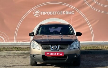 Nissan Qashqai, 2008 год, 860 000 рублей, 2 фотография