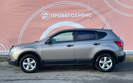 Nissan Qashqai, 2008 год, 860 000 рублей, 8 фотография