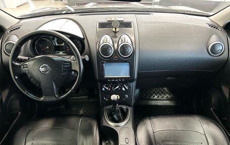 Nissan Qashqai, 2008 год, 860 000 рублей, 11 фотография