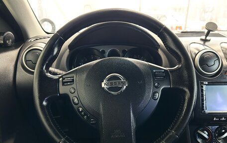 Nissan Qashqai, 2008 год, 860 000 рублей, 14 фотография