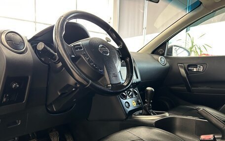 Nissan Qashqai, 2008 год, 860 000 рублей, 13 фотография