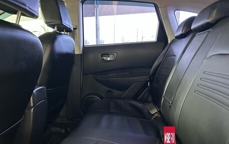 Nissan Qashqai, 2008 год, 860 000 рублей, 24 фотография