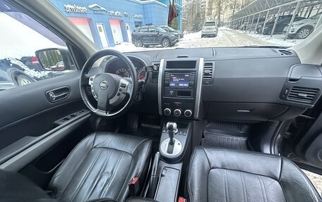 Nissan X-Trail, 2013 год, 1 200 000 рублей, 11 фотография