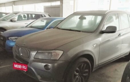 BMW X3, 2011 год, 1 600 000 рублей, 9 фотография