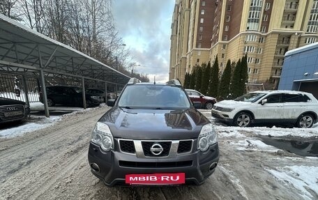 Nissan X-Trail, 2013 год, 1 200 000 рублей, 3 фотография