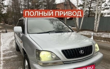 Toyota Harrier, 1999 год, 700 000 рублей, 2 фотография