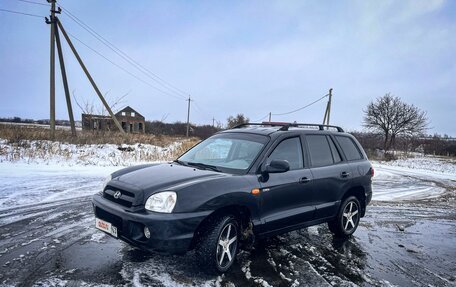 Hyundai Santa Fe Classic, 2007 год, 925 000 рублей, 7 фотография