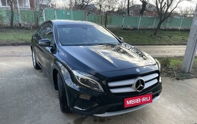 Mercedes-Benz GLA, 2014 год, 2 000 000 рублей, 1 фотография