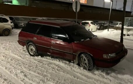 Subaru Legacy VII, 1990 год, 170 000 рублей, 2 фотография