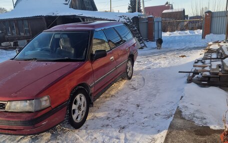 Subaru Legacy VII, 1990 год, 170 000 рублей, 3 фотография