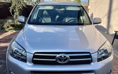 Toyota RAV4, 2007 год, 1 450 000 рублей, 1 фотография