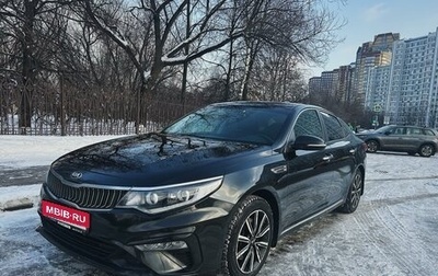 KIA Optima IV, 2018 год, 1 880 000 рублей, 1 фотография