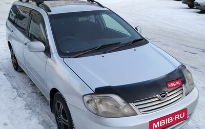 Toyota Corolla, 2002 год, 595 000 рублей, 1 фотография