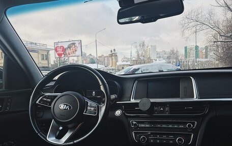 KIA Optima IV, 2018 год, 1 880 000 рублей, 6 фотография