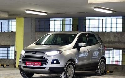 Ford EcoSport, 2017 год, 1 317 000 рублей, 1 фотография