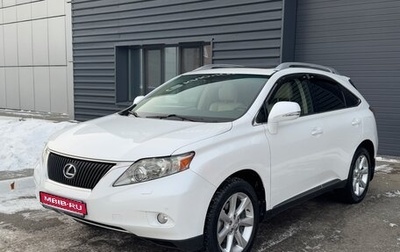 Lexus RX III, 2010 год, 2 025 000 рублей, 1 фотография