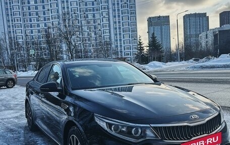 KIA Optima IV, 2018 год, 1 880 000 рублей, 16 фотография