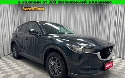 Mazda CX-5 II, 2020 год, 3 040 000 рублей, 1 фотография