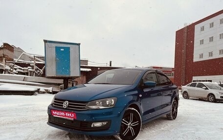 Volkswagen Polo VI (EU Market), 2018 год, 1 270 000 рублей, 18 фотография