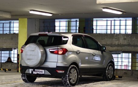 Ford EcoSport, 2017 год, 1 317 000 рублей, 4 фотография