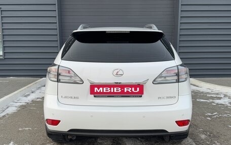 Lexus RX III, 2010 год, 2 025 000 рублей, 6 фотография