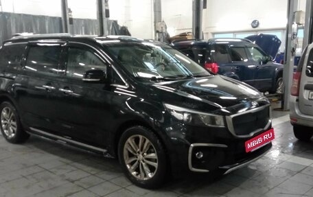 KIA Carnival III, 2016 год, 2 377 000 рублей, 2 фотография