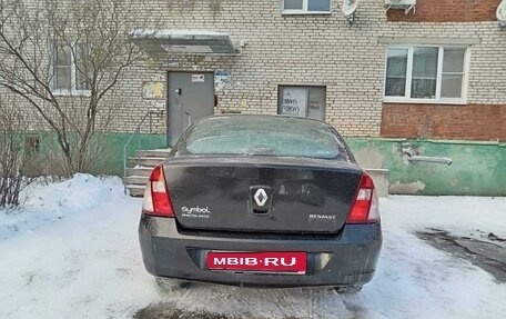 Renault Symbol I, 2006 год, 250 000 рублей, 1 фотография